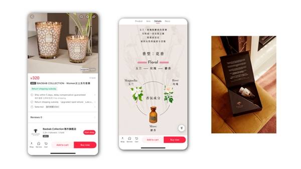 b小红书旗舰店正式上线开元棋牌试玩Baoba(图3)