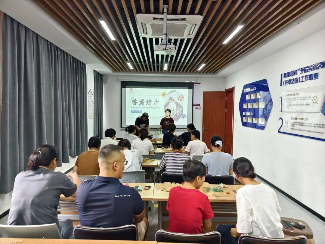 周新时代文明实践所站活动打卡指南开元棋牌新街U礼︳收藏必备!下(图3) 周新时代文明实践所站活动打卡指南开元棋牌新街U礼︳收藏必备!下(图3)