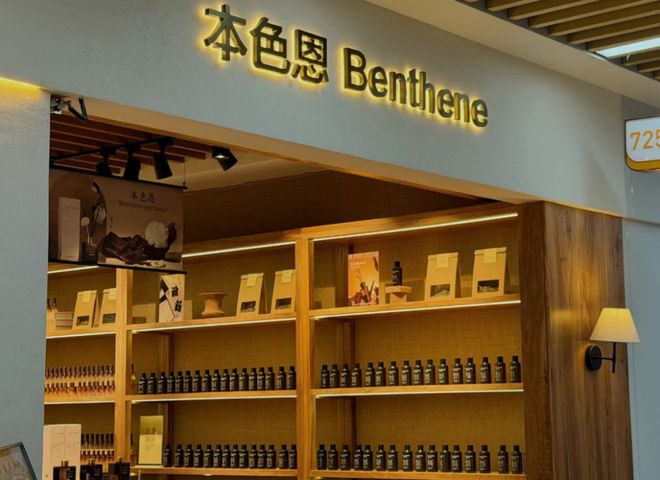 乌60的“增长密码”开元棋牌app深挖义